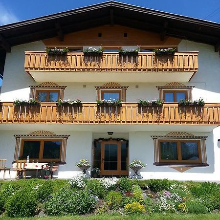 شقة Birkenhof لوتاش المظهر الخارجي الصورة